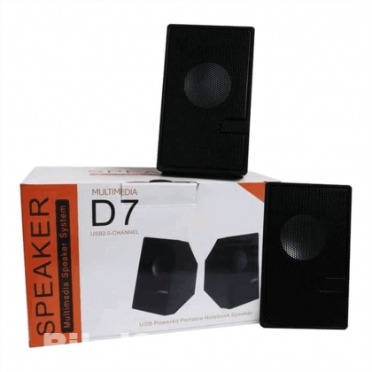 D7 speaker